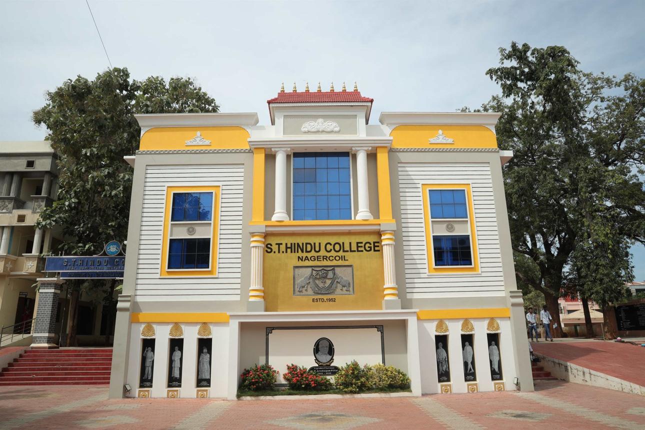 S.T. Hindu College Campus